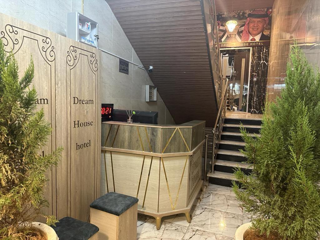 Dream House Hotel Jerash Jarash Exterior foto