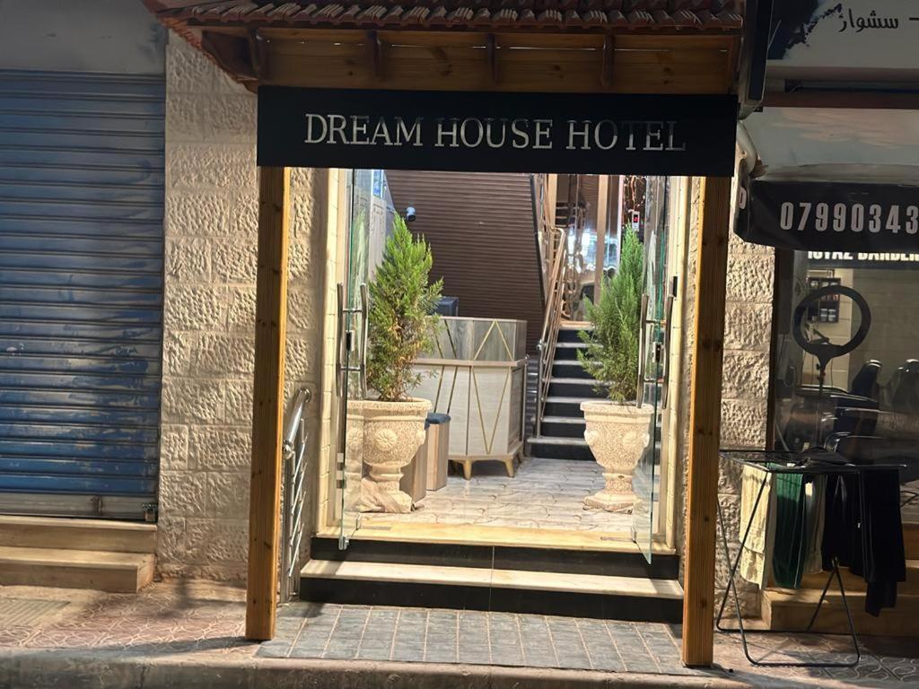 Dream House Hotel Jerash Jarash Exterior foto